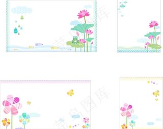 星空下的爱图片