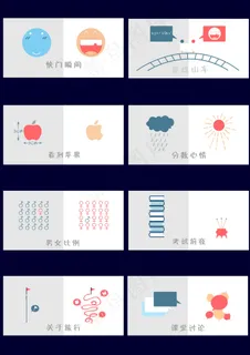 文科生和理科生