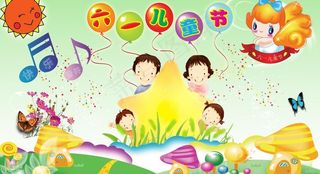音符卡通儿童图片