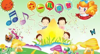 音符卡通儿童图片