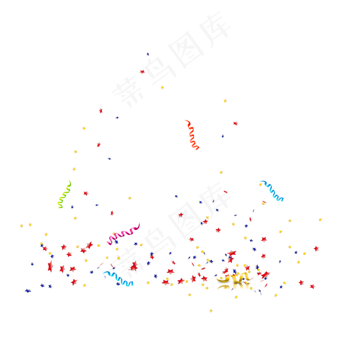 庆祝节日彩带矢量元素,免抠元素