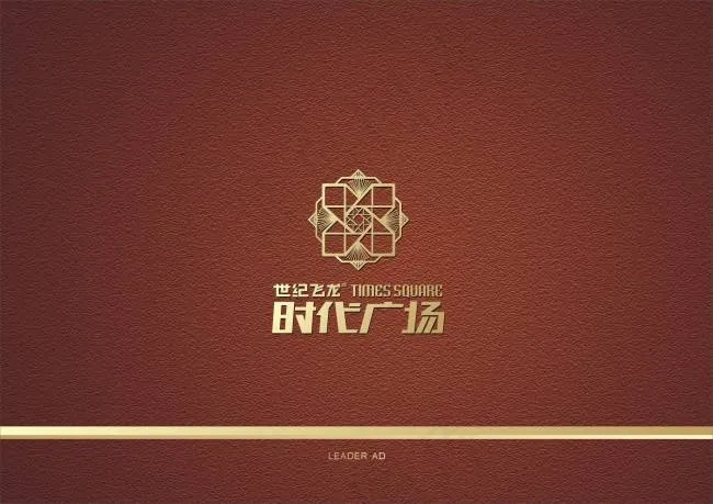 楼盘房产时代广场LOGO标志设计cdr矢量模版下载