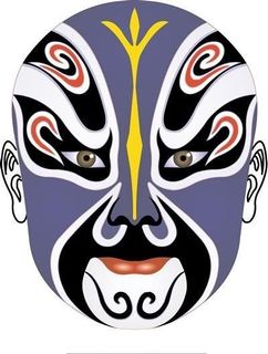 盖苏文 淤泥河 京剧脸谱 卡通脸谱...