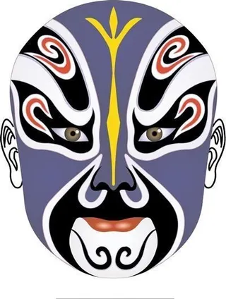 盖苏文 淤泥河 京剧脸谱 卡通脸谱...