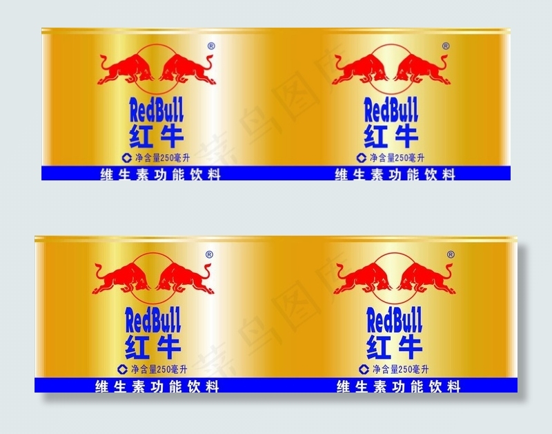 红牛包装纸图片cdr矢量模版下载