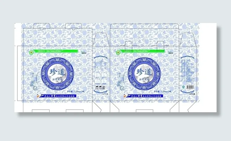 五常大米手提箱eps,ai矢量模版下载