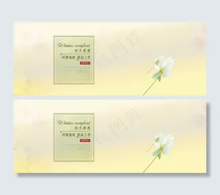 淘宝秋冬女装新品上市海报