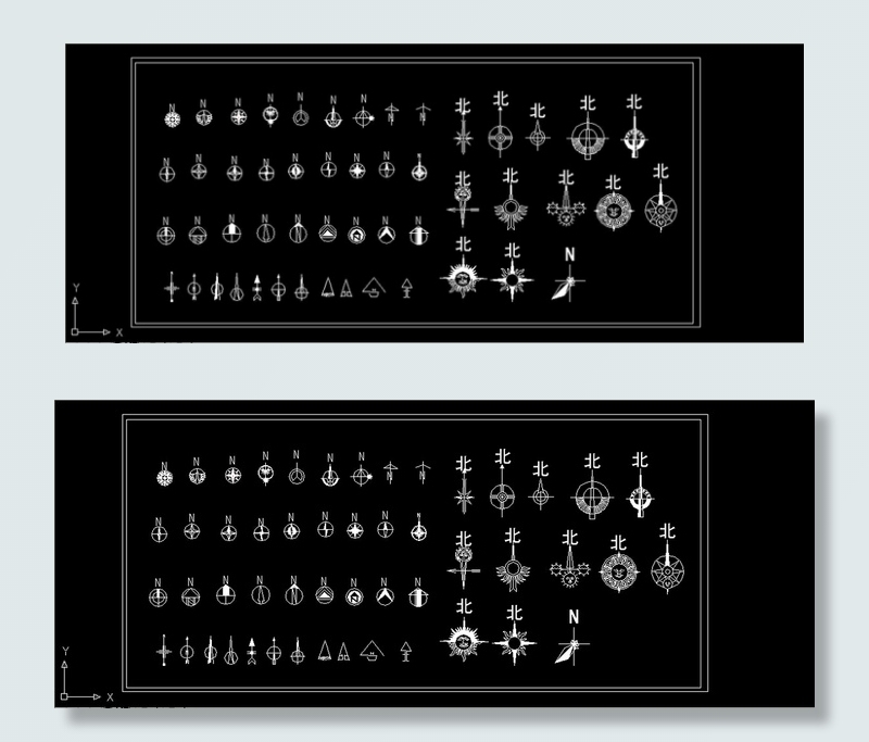 CAD指北针大全