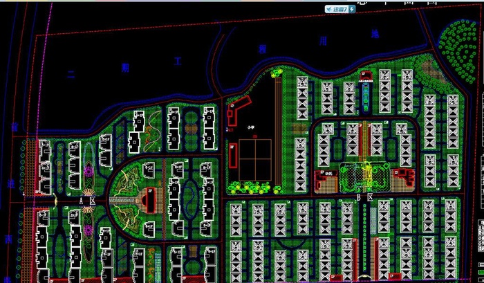 小区规划 居住小区规划