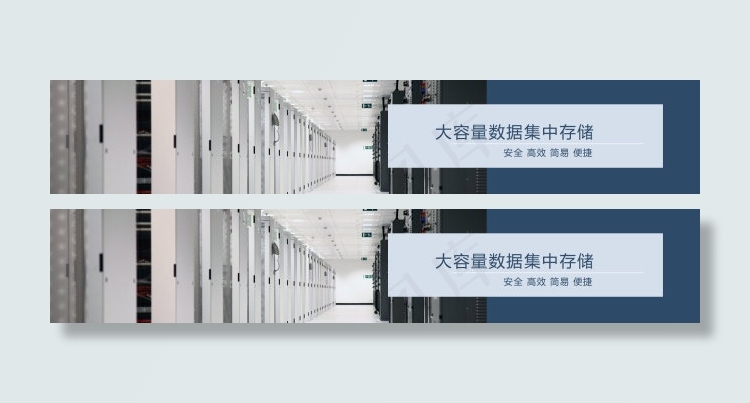 科技企业用网页素材psd模版下载