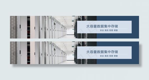 科技企业用网页素材