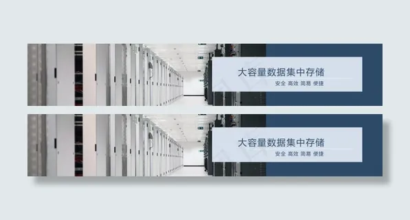 科技企业用网页素材 科技企业用网页素材