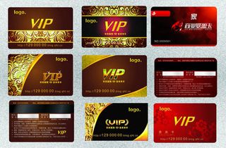 VIP会员卡设计矢量素材