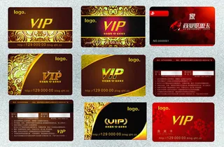 VIP会员卡设计矢量素材