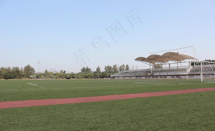 锦城学院 前操场图片