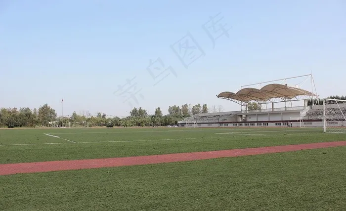 锦城学院 前操场图片