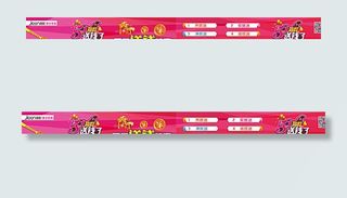 开业活动商场大厅条幅广告图片