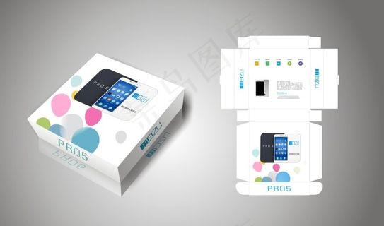 手机包装盒设计 魅族PRO5
