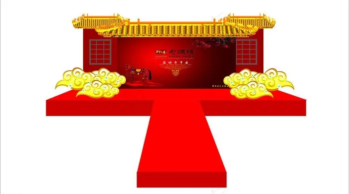 舞美设计cdr矢量模版下载