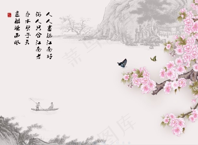 梅花素材下载psd模版下载