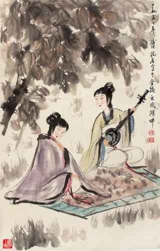 傅抱石 二湘图图片