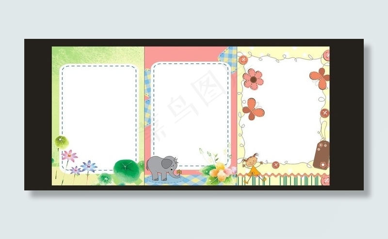 幼儿 制度背景图片