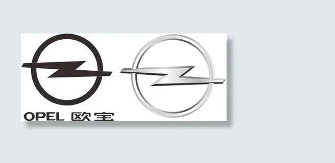 欧宝汽车车标 欧宝汽车车标