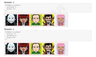 图片文字滚动插件jQuery 代码