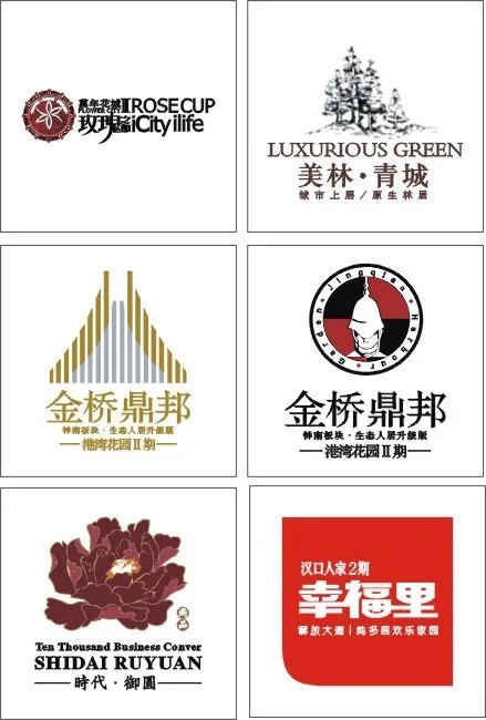 地产标志cdr矢量模版下载
