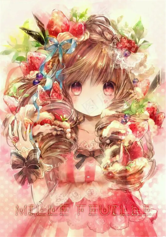 草莓女孩