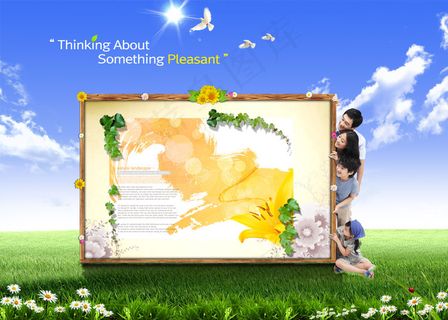 郊外休闲家庭生活海报PSD分