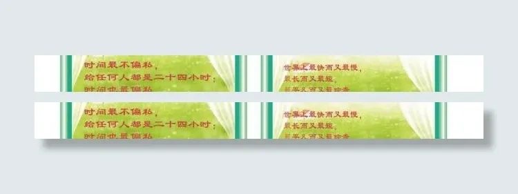 指示牌图片cdr矢量模版下载