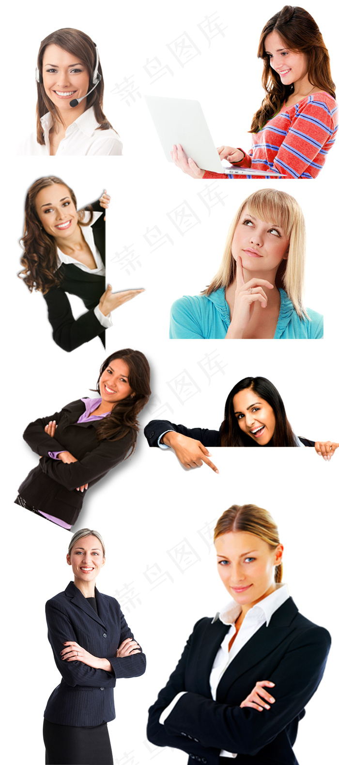 最新公司企业商务美女人物psd元素...