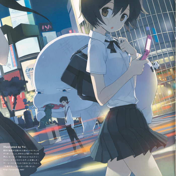二次元美少女