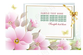 矢量素材梦幻春天花卉植物