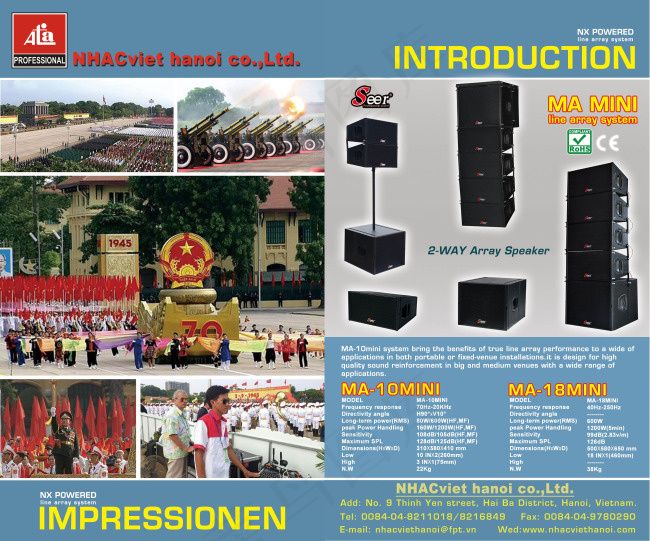 音响音箱海报喷画