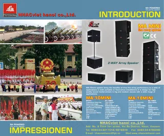 音响音箱海报喷画