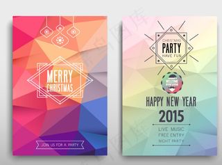 炫彩宣传背景图片