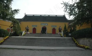 栖霞古寺图片