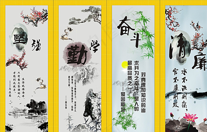 中国风挂图图片(400X1200)cdr矢量模版下载