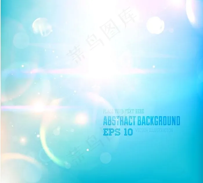 夏季背景夏天背景图片eps,ai矢量模版下载