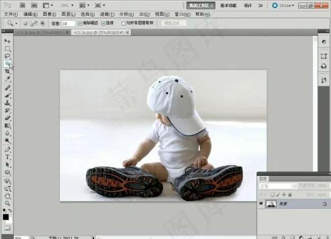 实战用快速选择工具抠图