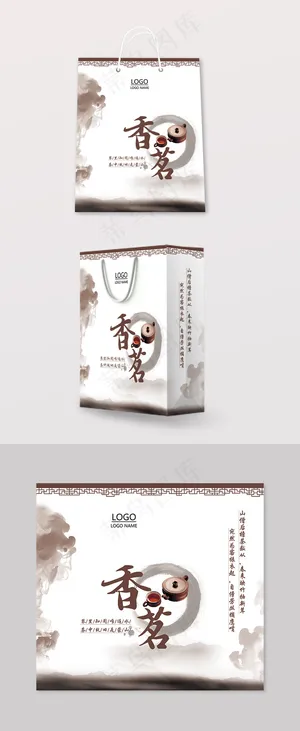 棕色咖啡色古风茶道手提袋