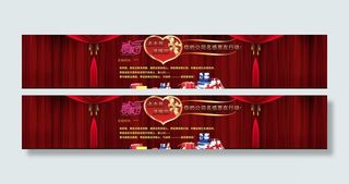 感恩节海报设计图片