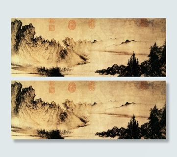 高清国画素山水情