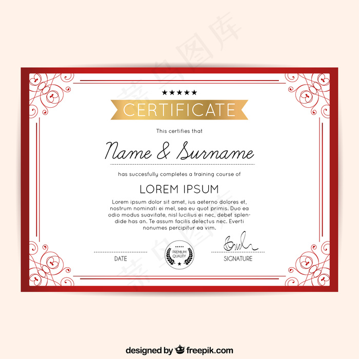 红色的装饰性框架文凭