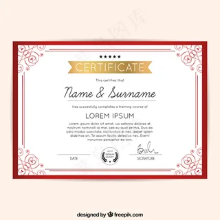 红色的装饰性框架文凭