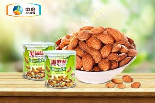 中粮巴旦木大杏仁主图