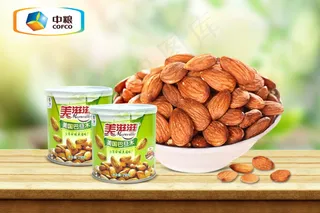 中粮巴旦木大杏仁主图