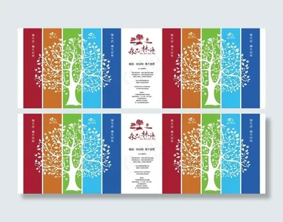 地产售楼部户外广告图片